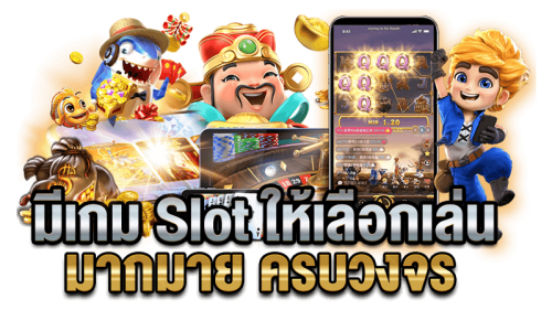 Vadawin เดิมพันเหนือระดับ ผลตอบแทนเกินคาด